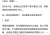 美国9月份二手房折合年率销量下降1%至384万套