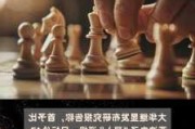 东亚证券：予比亚迪电子“买入”评级 目标价42.4港元