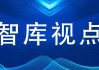 万通发展拟收购索尔思光电60.16%股份 推进通信与数字科技领域战略布局