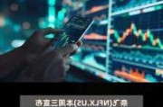 奈飞(NFLX.US)获华尔街大行一致看好，股价又要起飞了？