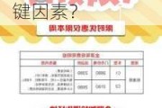 金源驾校的教学质量如何？选择驾校时需要考虑哪些关键因素？