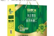 长寿花食品：不存在散装油运输问题，产品主要为包装油