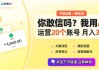 比特币年内大涨69%！公募基金下场「炒币」