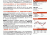 美团-W(3690.HK)：营收增长超预期 利润端持续改善