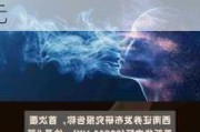 派杰投资首予独立银行(IBCP.US)持有评级，目标价27美元