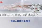 ABB 机器人：AI 赋能，机遇挑战并存