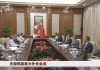 王毅同加拿大外长乔利会谈