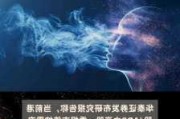 华泰证券：港股多空力量持续拉锯