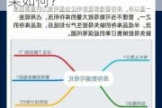 如何管理库存以提高效率？这些管理方法的实际效果如何？