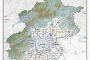 北京：拟明确新建、改建、扩建道路为智能化路侧基础设施预留空间