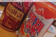 极度冰峰食品（宁波）：因违规被罚款 30 万元