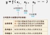 联诚精密(002921.SZ)：实际控制人增持25万股