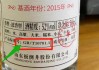 看到“10781”就是粮食酒？酿酒师：大错特错，这两组数字才是关键