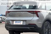 12万元左右的汽车，奔腾T77 1.5T和奔腾T55 2022款哪个更好？