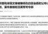 美军在南海不断刷新抵近中国海岸距离，专家：美日介入只会加剧紧张