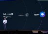 微软宣布Team Copilot发布，年内将推出初步预览版