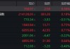 港股异动丨雄岸科技盘中大涨逾39% 全年纯利221万新元 实现亏转盈