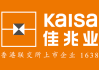 佳兆业集团：佳兆业范围内债务未偿还本金总额约75.11%的持有人已加入重组支持协议