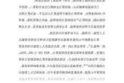 Adobe财报被视为证明人工智能实力的“成败关键”