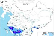 华北黄淮等地将迎持续性高温，最高气温可达 42℃