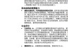 债打底、股增强 “固收+”助力缓解资产荒焦虑  富国稳健双鑫今日首发