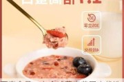 西麦食品：在全球燕麦范围内优选燕麦粒