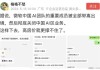 Business Insider：微软将对Azure云部门裁员数百人