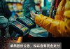 卓然股份：拟1.09亿元收购INNOVARE KTI公司100%股权