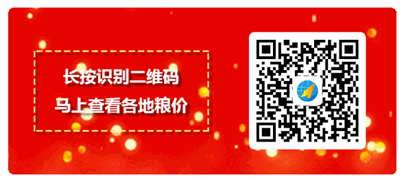 豆粕现货价格动态：厦门、武汉、东莞等地市场价格下跌