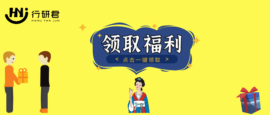 多家A股公司成功“摘帽” “有进有出” 的动态退市机制逐步形成