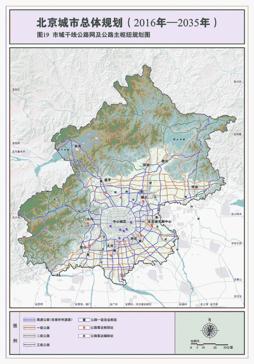 北京：拟明确新建、改建、扩建道路为智能化路侧基础设施预留空间